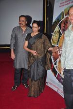 Sachin Khedekar at Nagrik film promotion in Mumbai on 18th May 2015
